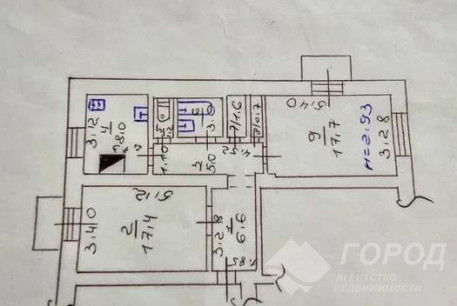 Продам 2-х кімнатну квартиру, ХТЗ, Код: 804542/2