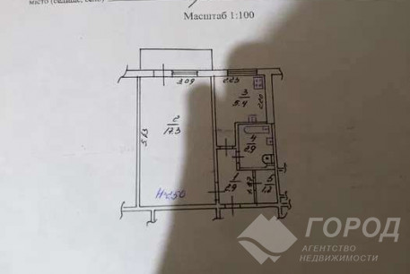 Продам 1-кімнатну квартиру, Салтовка, Героев Труда метро, Код: 804653/1