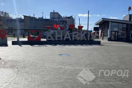 Продам 1-кімнатну квартиру, Салтовка, 608 м/р, Код: 804730/1