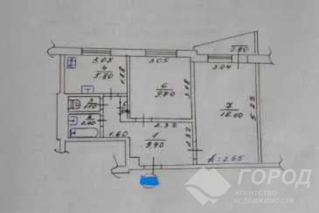 Продам 2-х кімнатну квартиру, Салтовка, 626 м/р, Код: 804834/1