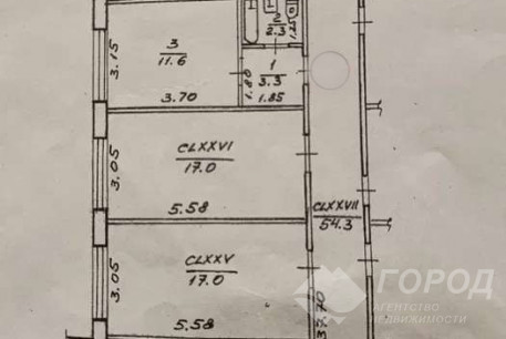 Продам 1-кімнатну квартиру, Салтовка, 606 м/р, Код: 805030/1