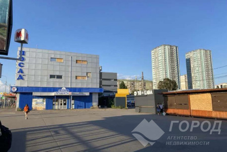 Продам 1-кімнатну квартиру, Салтовка, Героев Труда метро, Код: 805071/1
