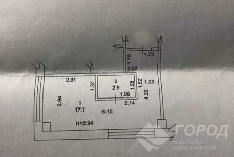 Продам 1-кімнатну квартиру, Ивановка, Код: 805172/1