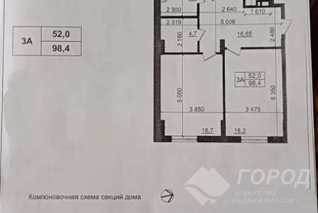 Продам 3-х кімнатну квартиру в новобудові, Новые дома, Маршала Жукова метро (Дворец спорта), Код: 805217/1
