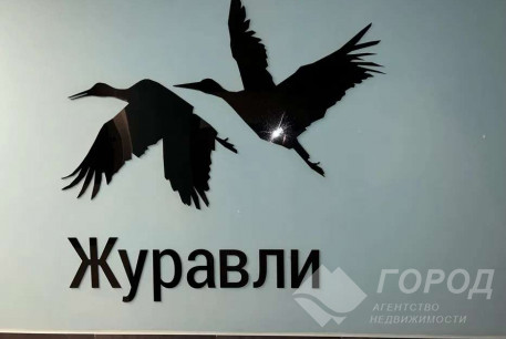 Продам 3-х кімнатну квартиру в новобудові, Журавлевка, Журавлевский гидропарк, Код: 805311/1