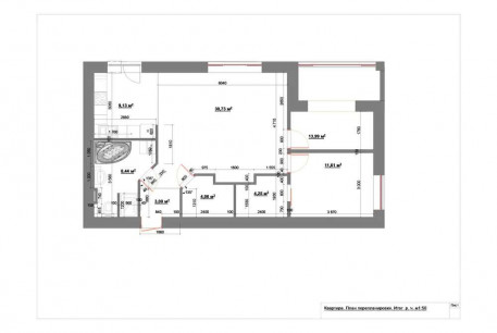Продам 3-х кімнатну квартиру, Салтовский, Завод им. Малышева метро, Код: 805337/1