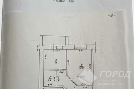 Продам 1-кімнатну квартиру в новобудові, Рогань, Код: 805373/3