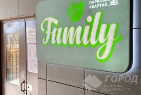 Продам гостинку, Салтовский, Завод им. Малышева метро, Код: 805498/2