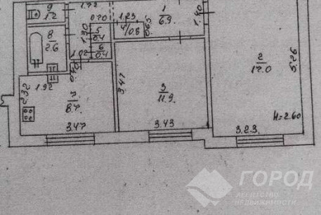 Продам 2-х кімнатну квартиру, Алексеевка, Код: 805606/1