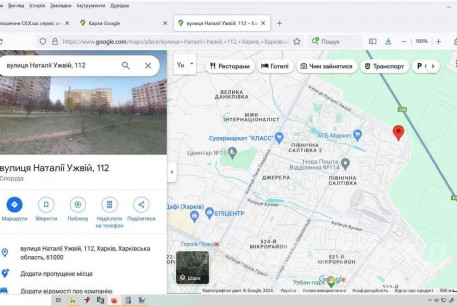 Сдам 2-х кімнатну квартиру, Северная Салтовка, Северная Салтовка 4, Код: 805687/1