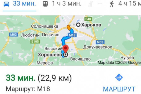 Продам дом, Харьковский р-н, Хорошево (Харьковский р-н), Код: 805793/1