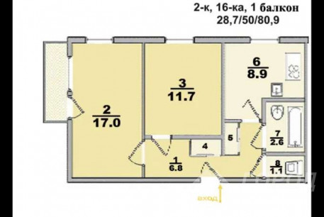 Продам 2-х кімнатну квартиру, Алексеевка, Код: 805893/1