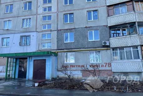 Продам 1-кімнатну квартиру, Северная Салтовка, Код: 806130/1