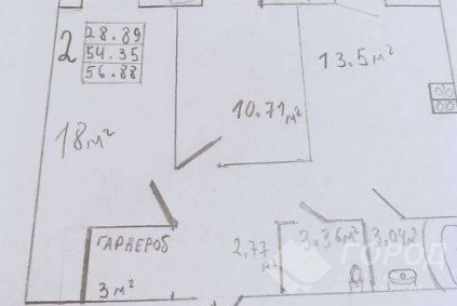 Продам 2-х кімнатну квартиру, Алексеевка, Победа метро, Код: 806259/1