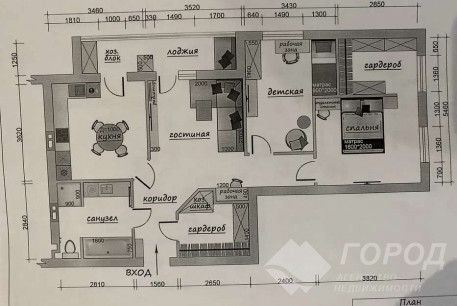 Продам 3-х кімнатну квартиру в новобудові, ХТЗ, ХТЗ метро, Код: 806280/1