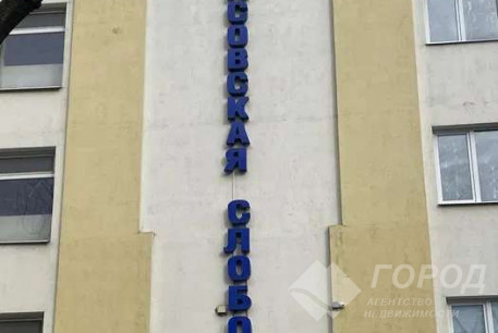 Сдам гостинку, Центральный рынок, Южный вокзал метро, Код: 806426/1