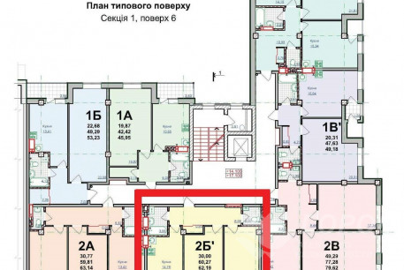 Продам 2-х кімнатну квартиру в новобудові, Гагарина проспект, Метростроителей метро, Код: 806470/1