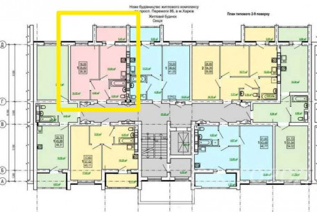 Продам 1-кімнатну квартиру, Алексеевка, Победа метро, Код: 806666/1