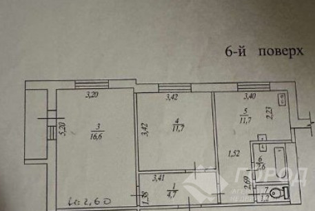 Продам 2-х кімнатну квартиру, Салтовка, Код: 806672/1