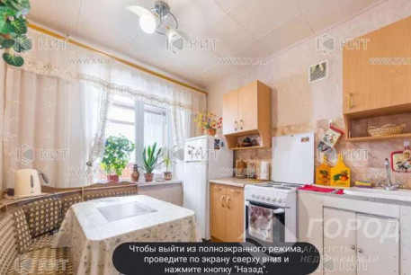 Сдам 1-кімнатну квартиру, Новые дома, Код: 806678/1