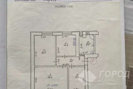 Продам 3-х кімнатну квартиру, Старая Салтовка, Код: 806751/1