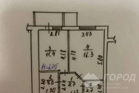 Продам 1-кімнатну квартиру, Рогань, Код: 806804/1