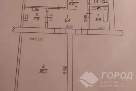 Продам 2-х кімнатну квартиру, Пятихатки, Код: 806881/1