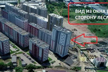 Продам 1-кімнатну квартиру в новобудові, Журавлевка, ЖК Гидропарк, Код: 806920/2