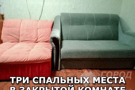 Сдам 2-х кімнатну квартиру, Салтовка, Код: 807045/1