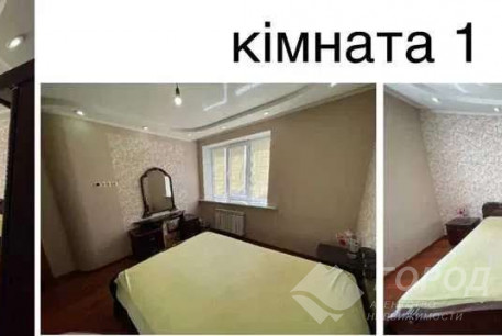 Продам 3-х кімнатну квартиру, Гагарина проспект, Метростроителей метро, Код: 807108/1