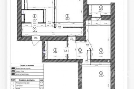 Продам 3-х кімнатну квартиру в новобудові, Павлово поле, Сокольники, Код: 807173/1