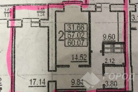 Продам 2-х кімнатну квартиру в новобудові, Центр, Госпром метро, Код: 807368/1