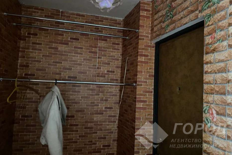 Продам 1-кімнатну квартиру, Рогань, Горизонт, Код: 807557/1