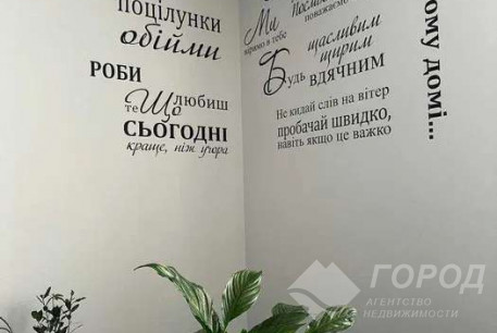Продам 3-х кімнатну квартиру в новобудові, ХТЗ, Масельского метро, Код: 807582/1