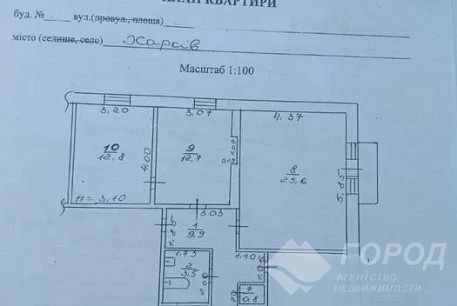 Сдам 4-х кімнатну квартиру, Рогань, Код: 807609/3