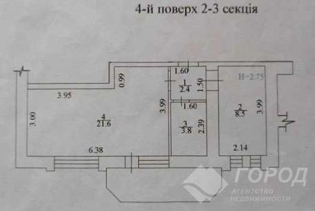 Продам 1-кімнатну квартиру, Салтовка, 603 м/р, Код: 807654/1