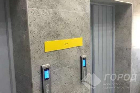 Продам 3-х кімнатну квартиру в новобудові, Сосновая Горка, Павловка, Код: 807698/1