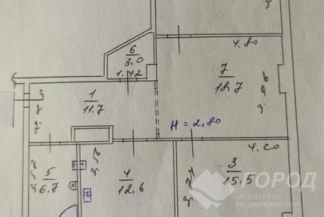 Продам 3-х кімнатну квартиру, Холодная Гора, Холодная Гора метро, Код: 807821/2