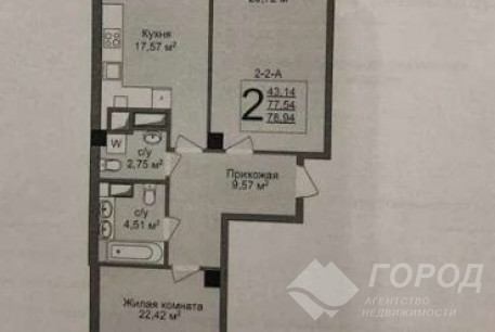 Продам 2-х кімнатну квартиру в новобудові, Центр, Код: 807825/1