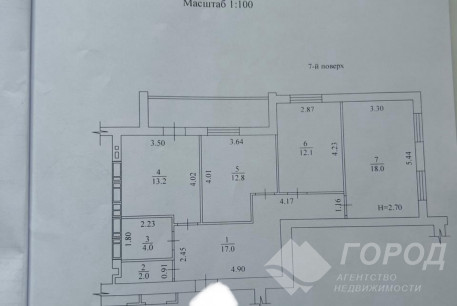 Продам 3-х кімнатну квартиру в новобудові, ХТЗ, ХТЗ метро, Код: 807912/1
