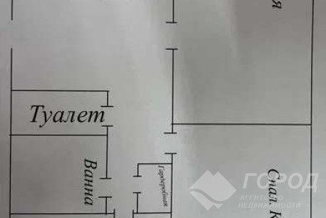 Продам 3-х кімнатну квартиру, Дергачевский р-н, Пересечное (Дергачевский р-н), Код: 807939/1