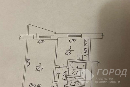 Продам 1-кімнатну квартиру, Рогань, Горизонт, Код: 808166/1