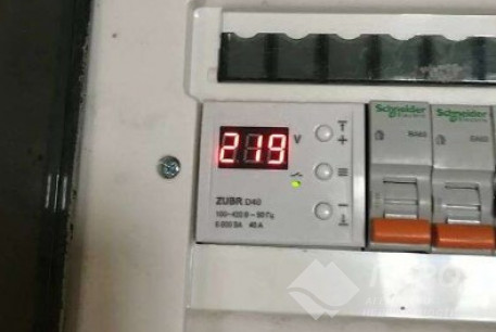 Продам 2-х кімнатну квартиру, Бавария, Код: 808239/1