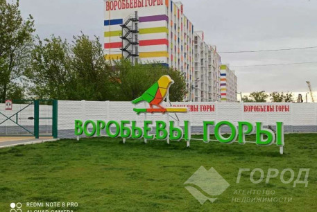 Сдам гостинку, Сосновая Горка, Код: 808328/1