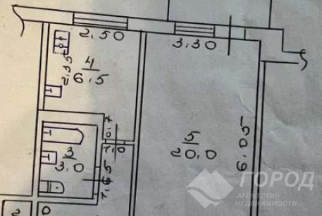 Продам 1-кімнатну квартиру, Залютино, Код: 808431/1