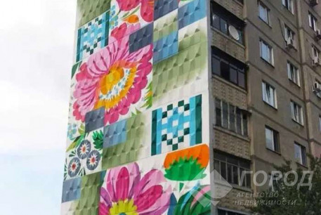 Сдам 1-кімнатну квартиру, Салтовка, Героев Труда метро, Код: 808595/1