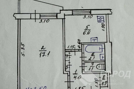 Продам 1-кімнатну квартиру, Рогань, Горизонт, Код: 808926/1