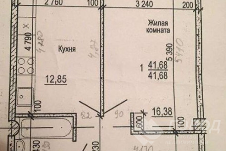 Продам 1-кімнатну квартиру, Салтовка, Код: 809120/1