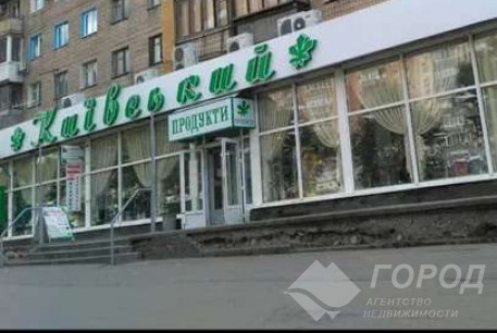 Сдам 1-кімнатну квартиру, Холодная Гора, Код: 809697/1