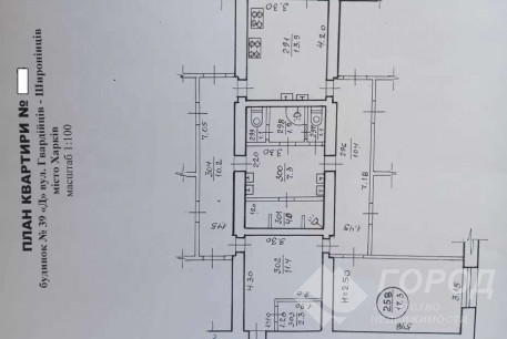 Продам гостинку, Салтовка, Академика Павлова метро, Код: 809709/1